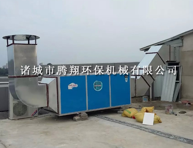 環保工程廢氣處理現場
