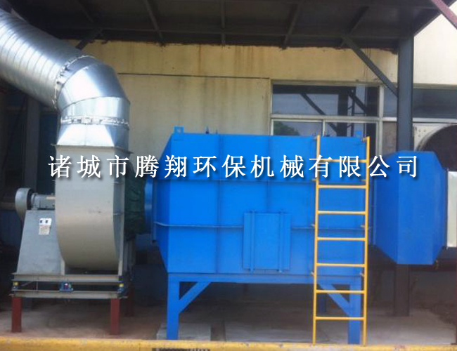 工業廢氣處理設備