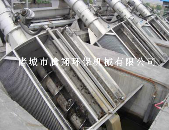 轉鼓式機械格柵機